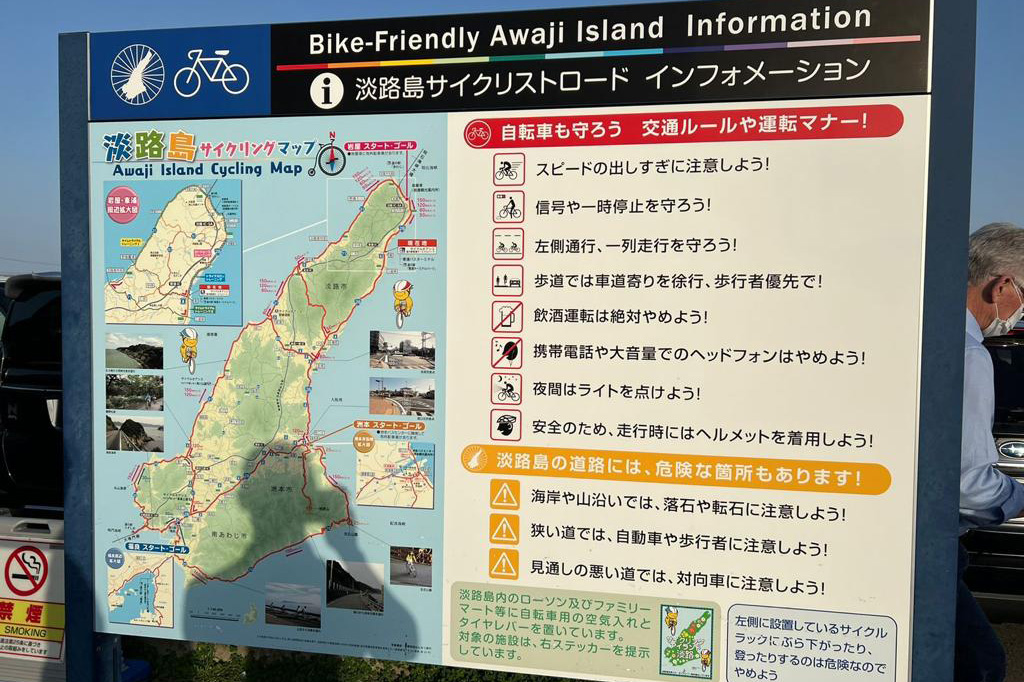 Em missão especial, Paraná vai ao Japão e Coreia do Sul em busca de novos mercados