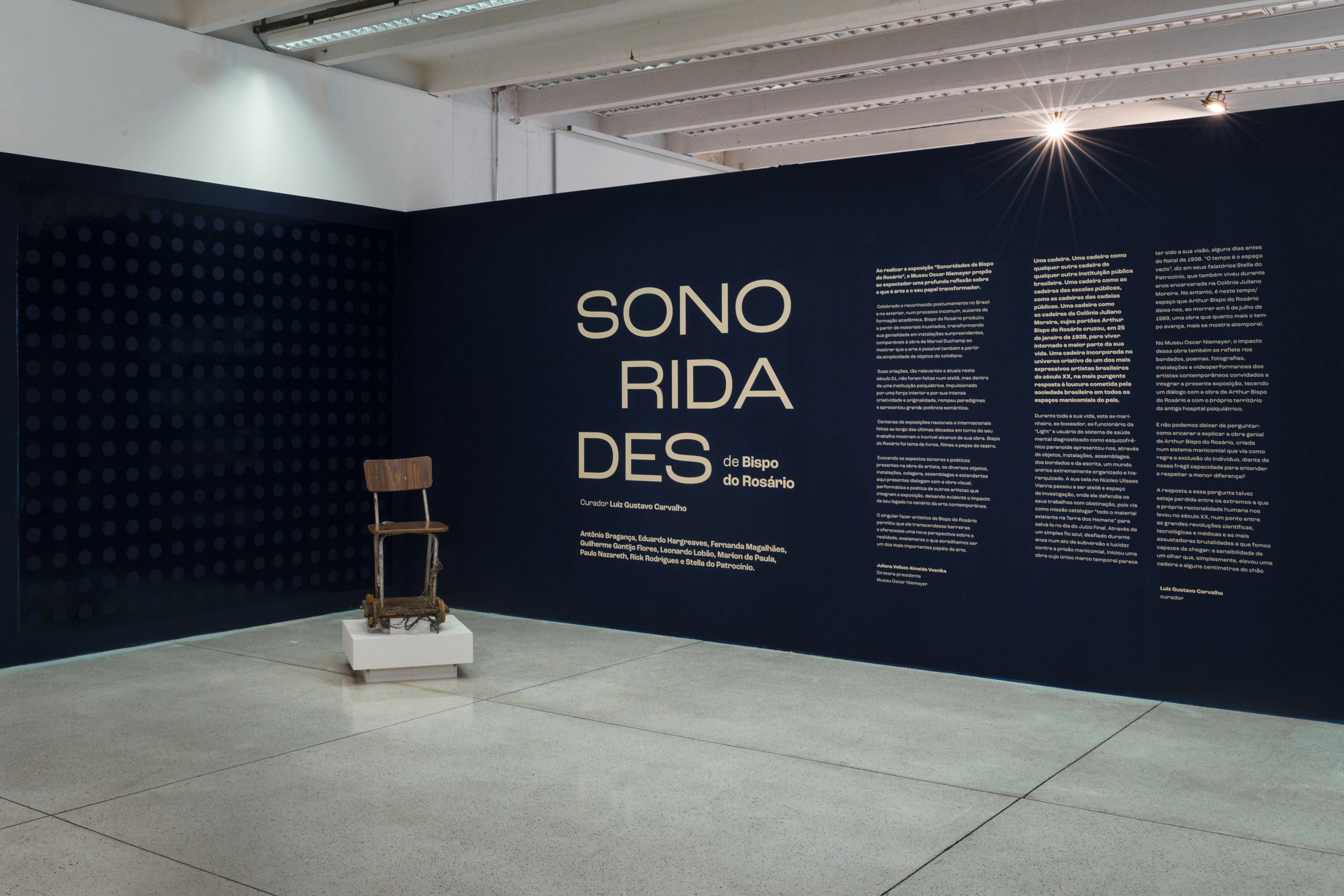 MON promove mesa-redonda sobre o artista Bispo do Rosário