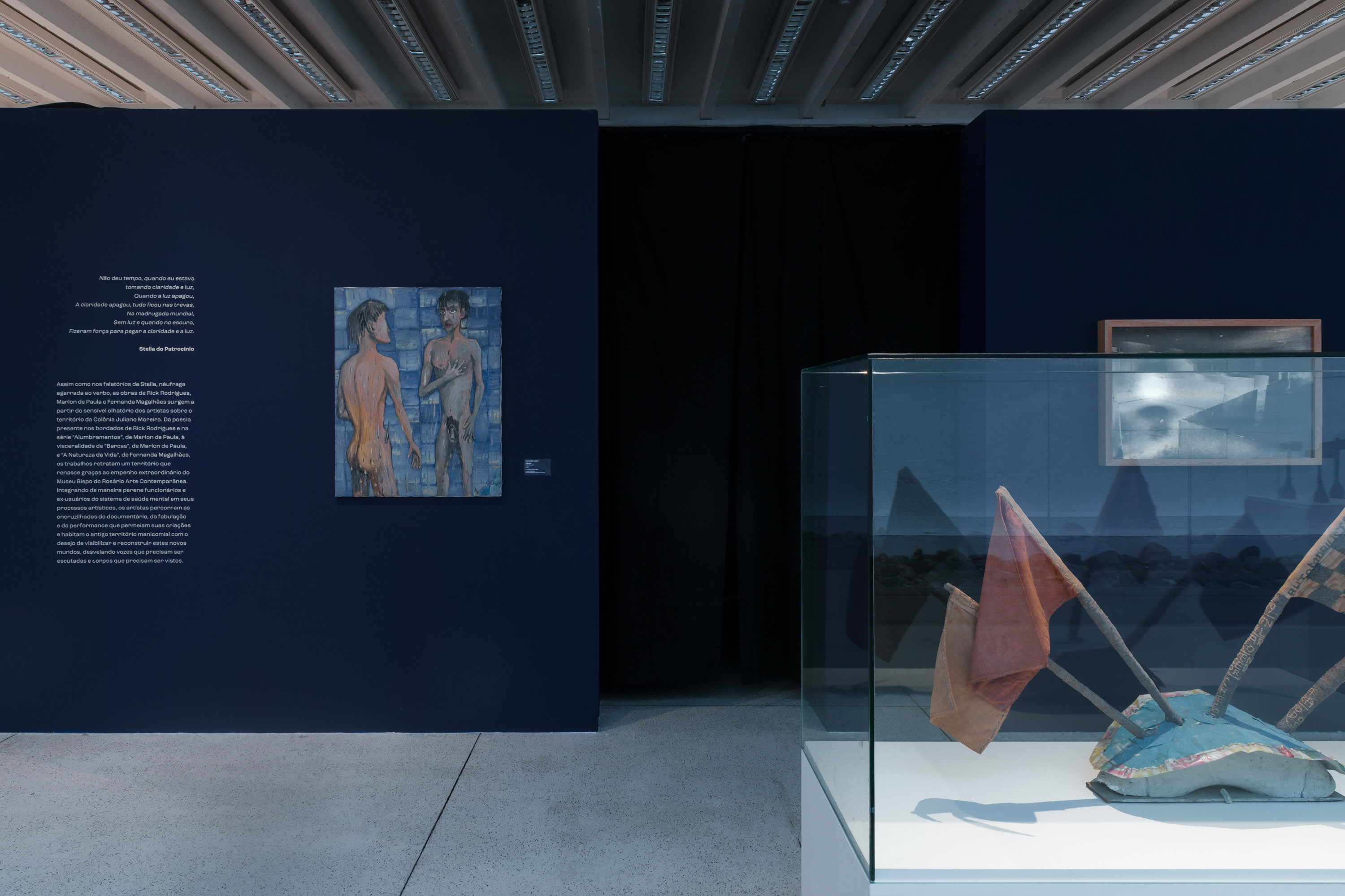 MON promove mesa-redonda sobre o artista Bispo do Rosário