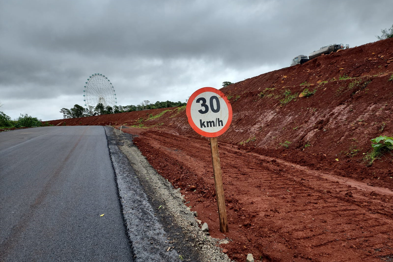 Perimetral Leste - Novo acesso ao Marco das Três Fronteiras