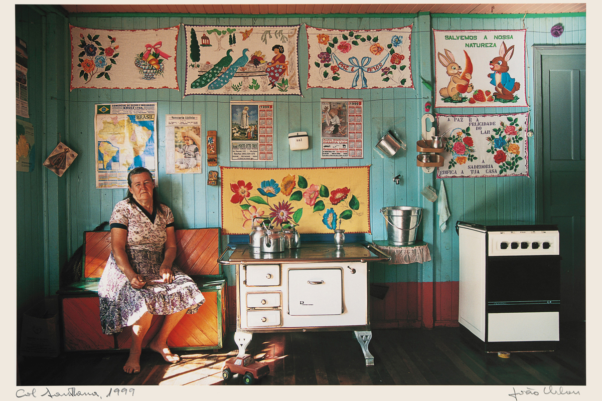 SEEC AGENDA CULTURAL