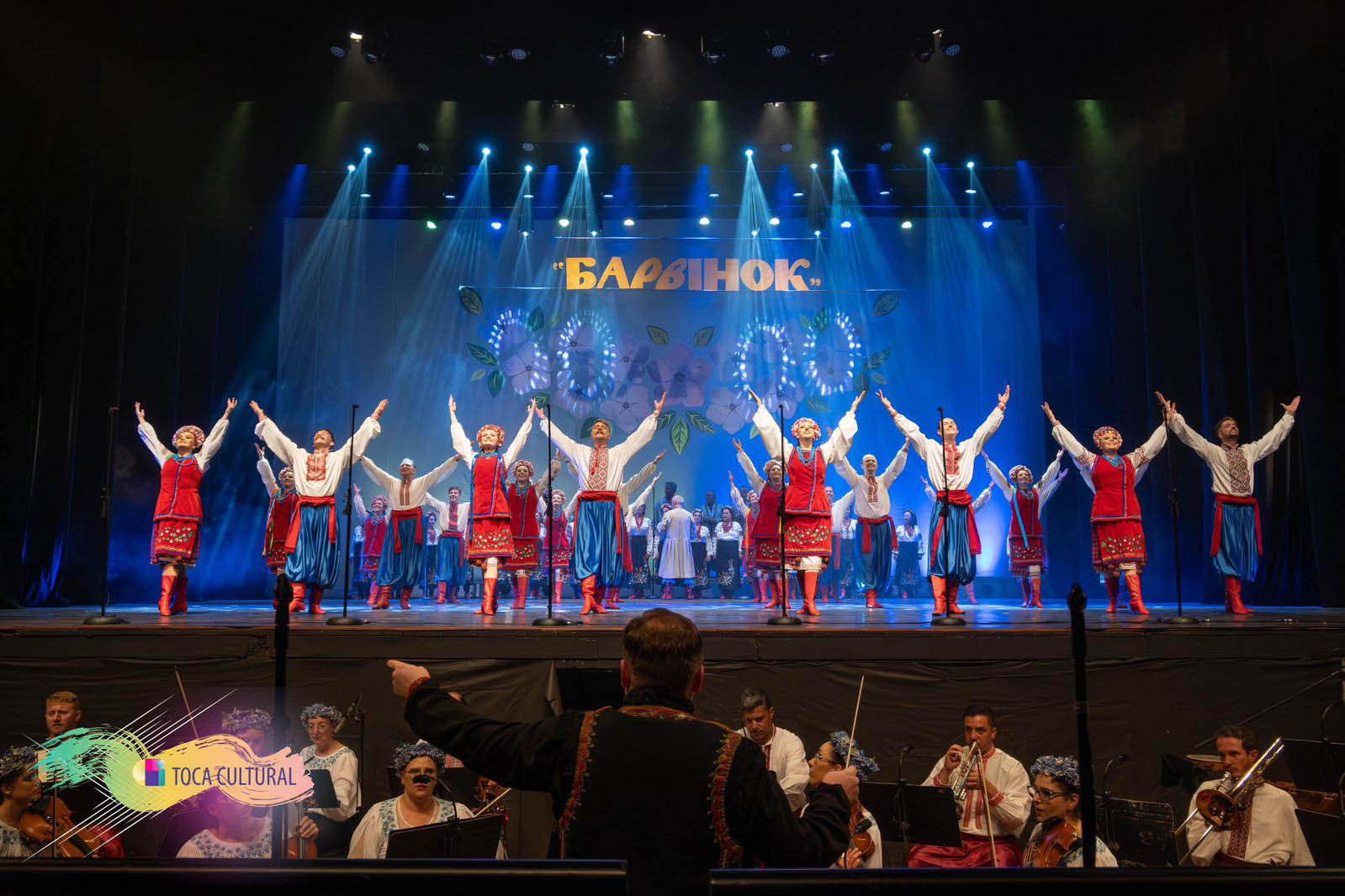 Novas exposições, Magal no Guairão e Festival de Audiovisualidades são os destaques da semana