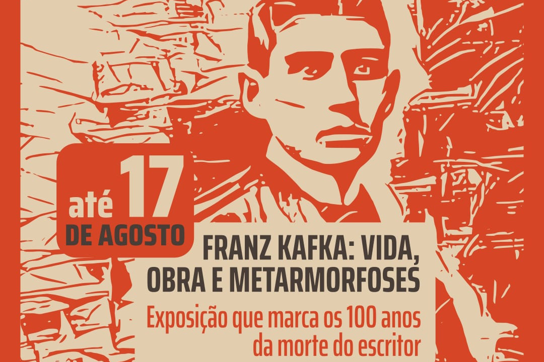 SEEC AGENDA CULTURAL