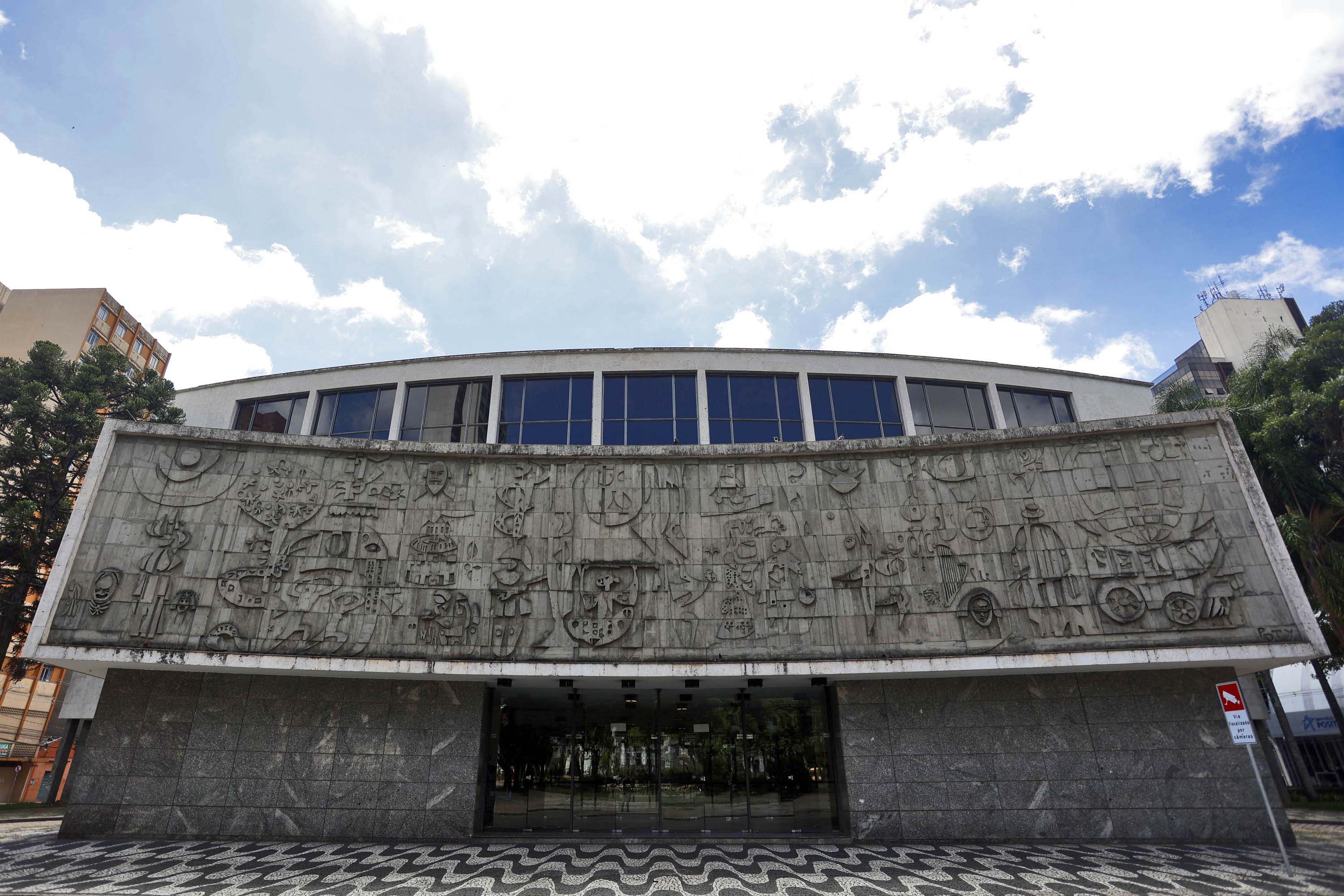 Quatro teatros em um: conheça os auditórios que compõem o complexo do Guaíra