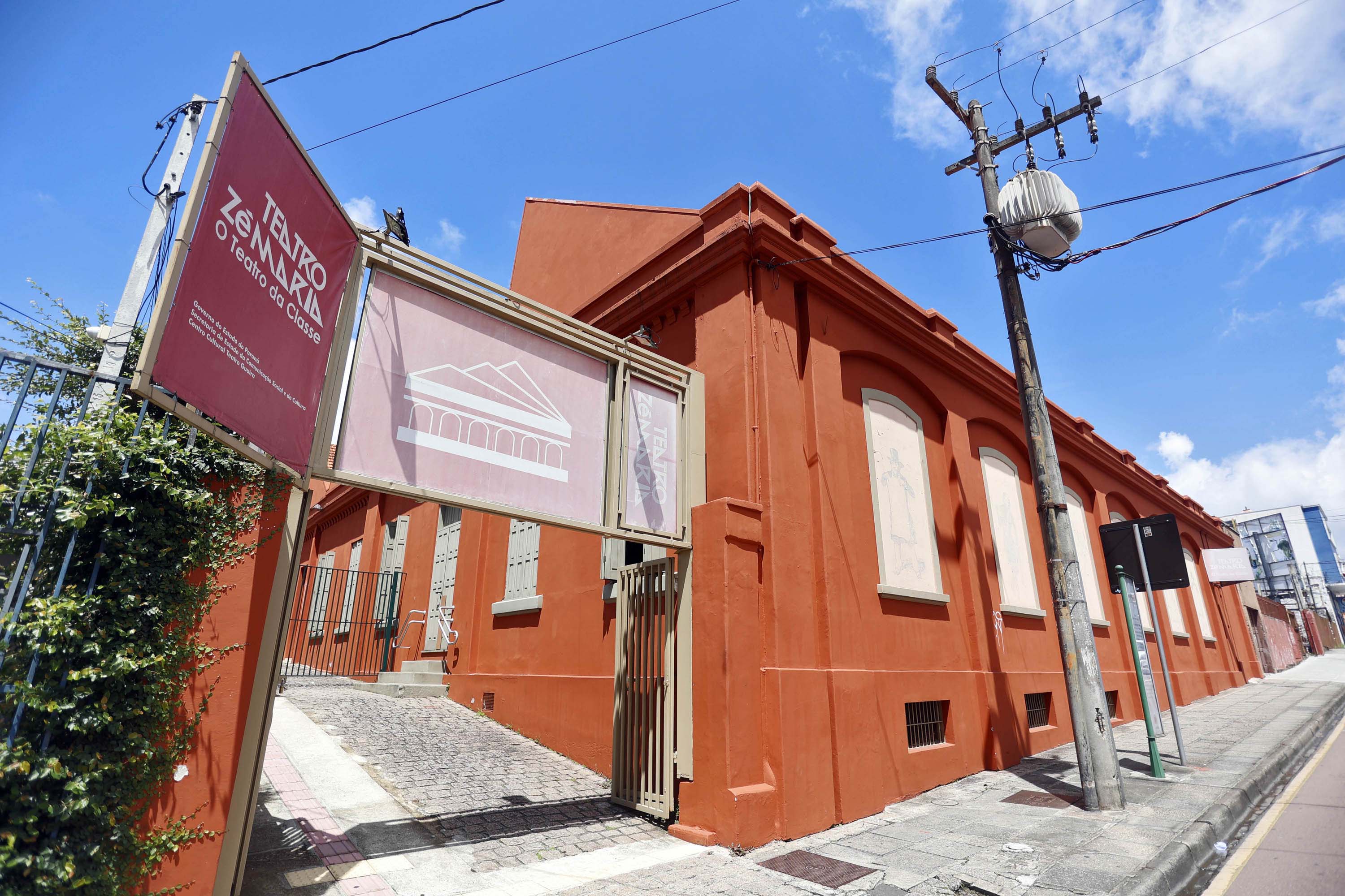 Quatro teatros em um: conheça os auditórios que compõem o complexo do Guaíra