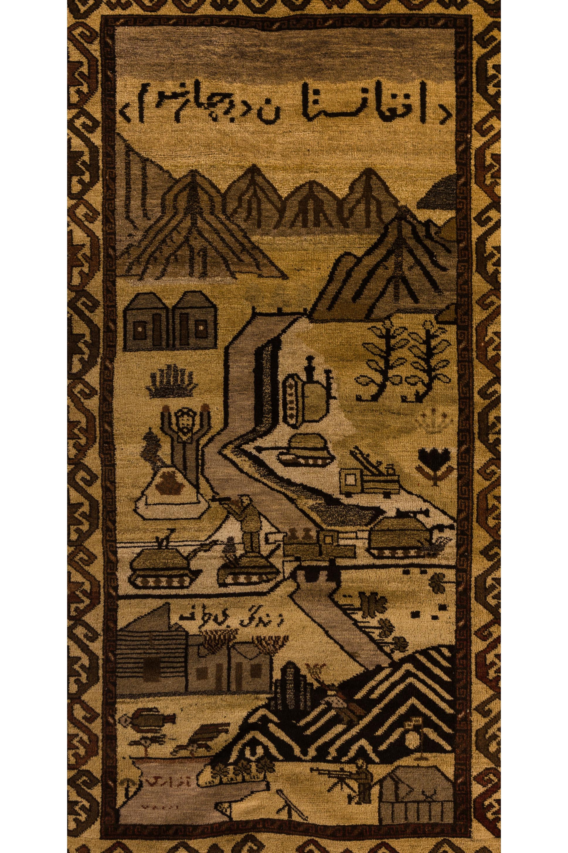 MON realiza exposição de tapetes afegãos