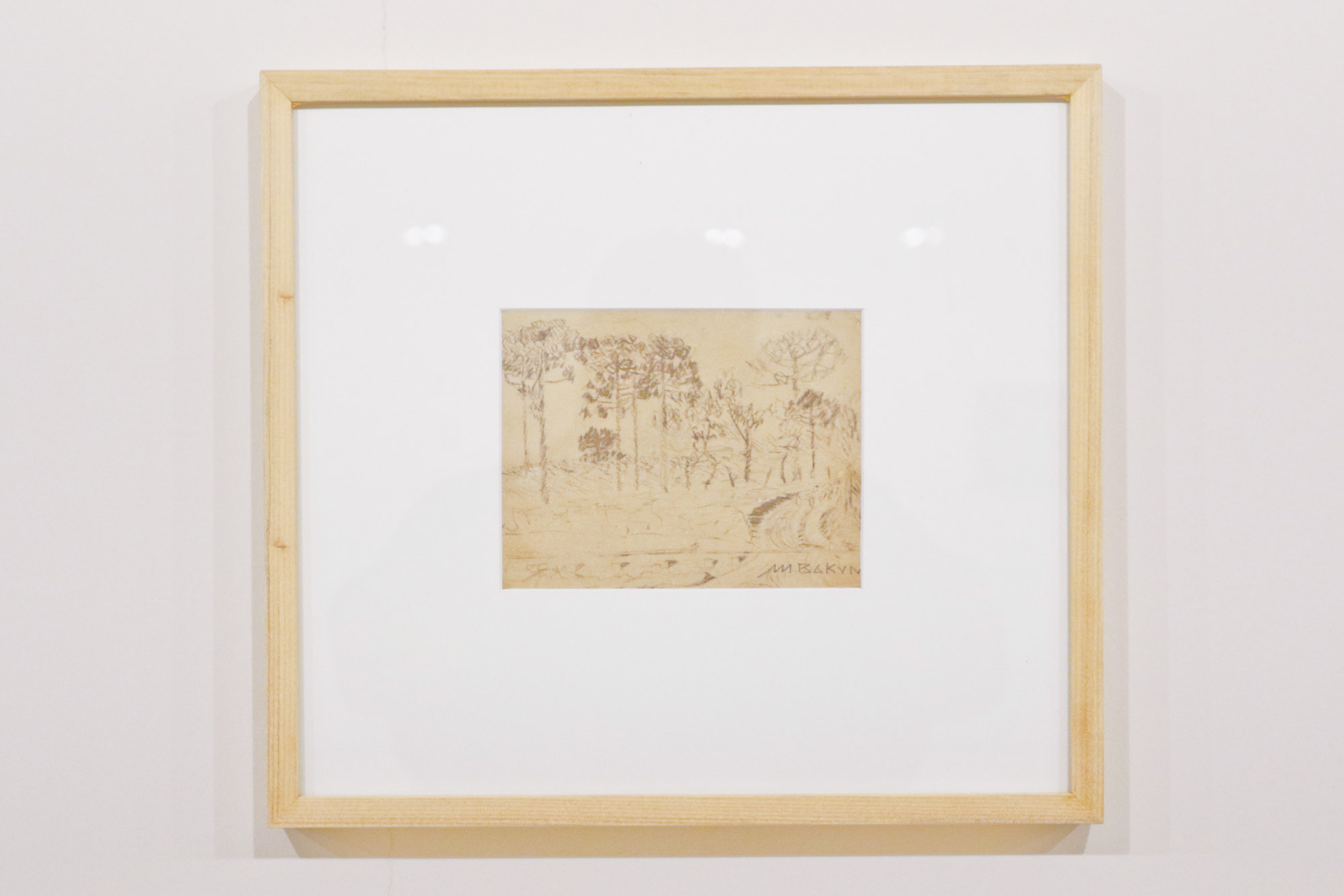 MON ARTE PARA MAIORES