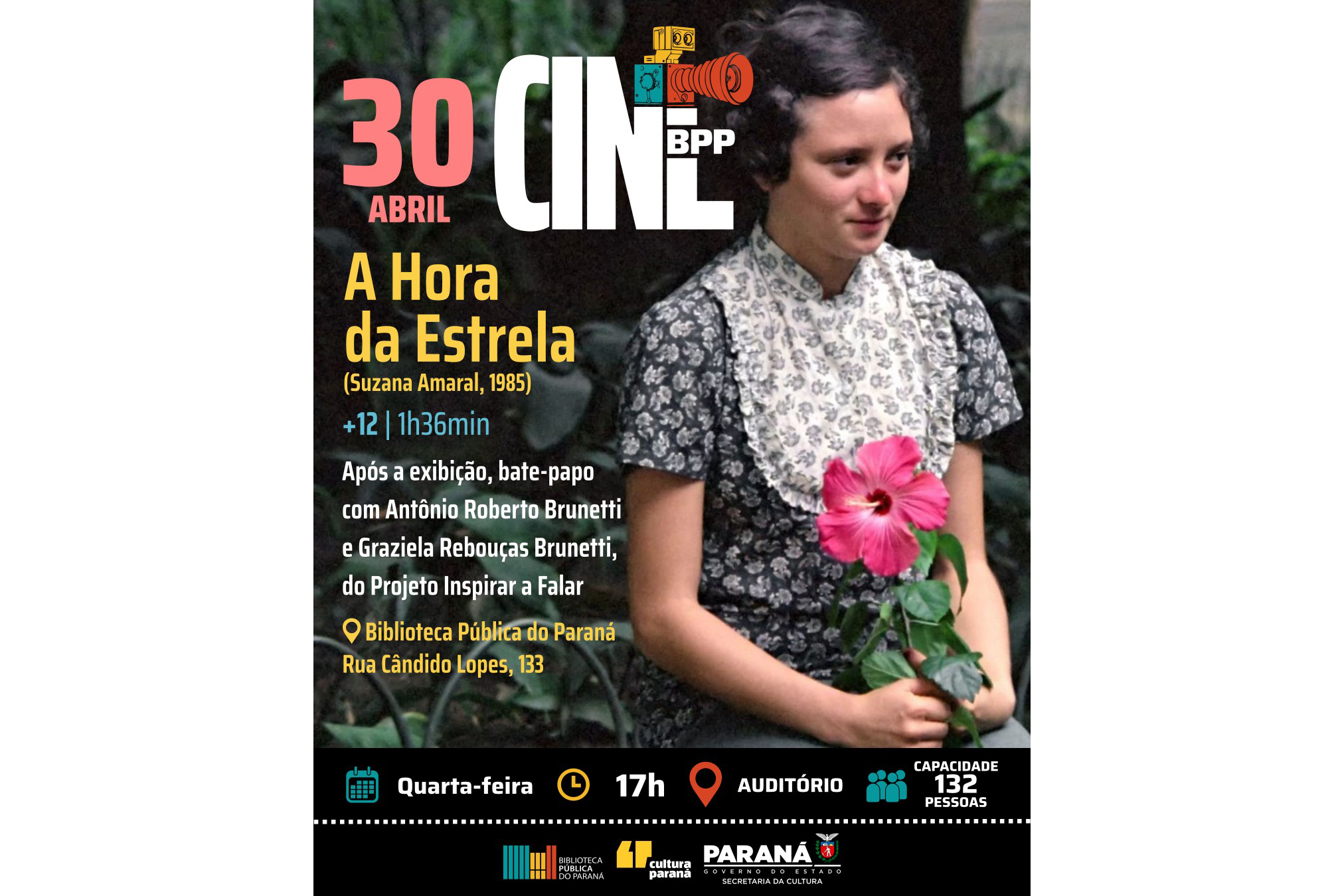 A exibição do filme baseado na obra de Clarice Lispector será seguida de debate com o Projeto Inspirar a Falar