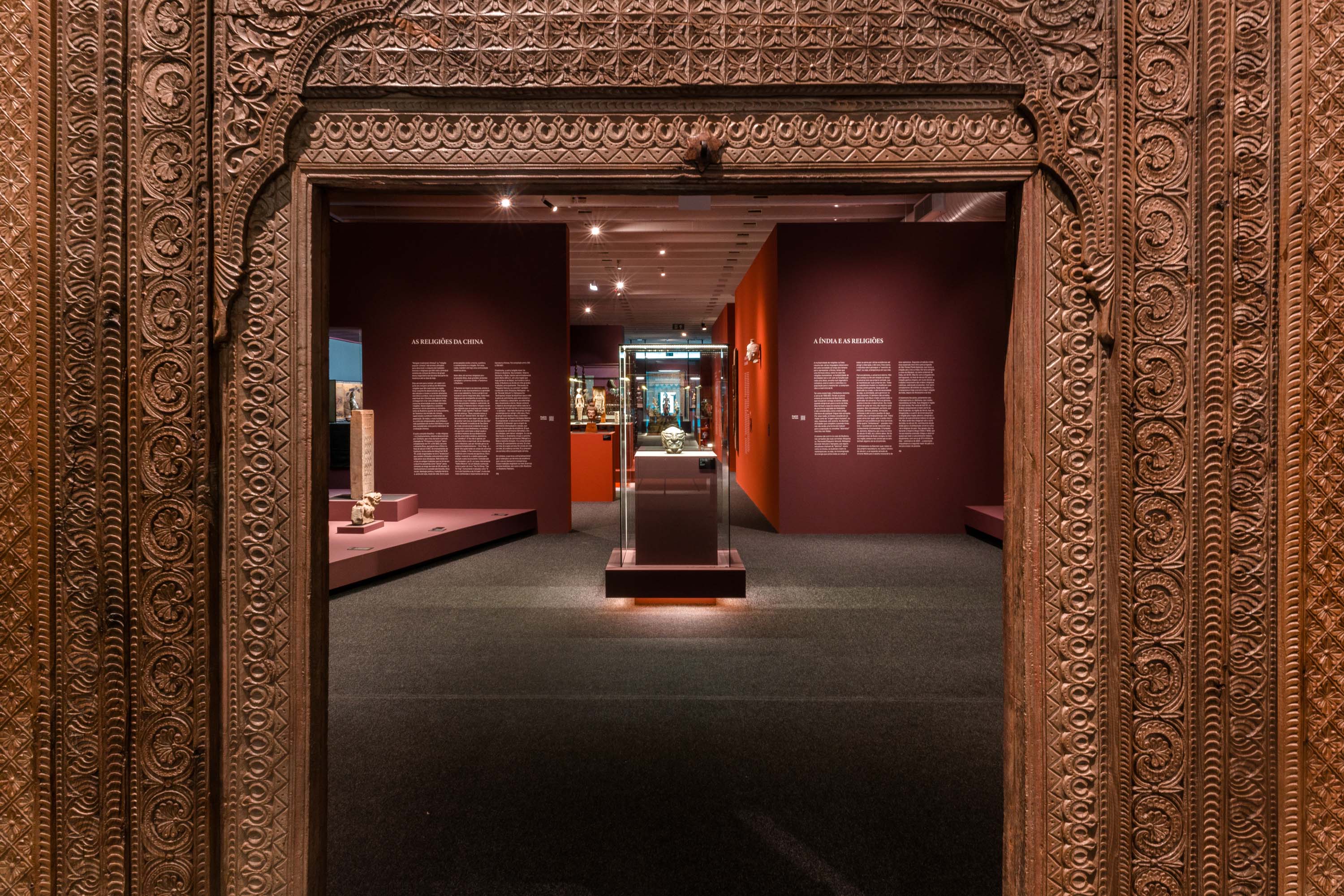 MON oferece entrada gratuita no último domingo do mês