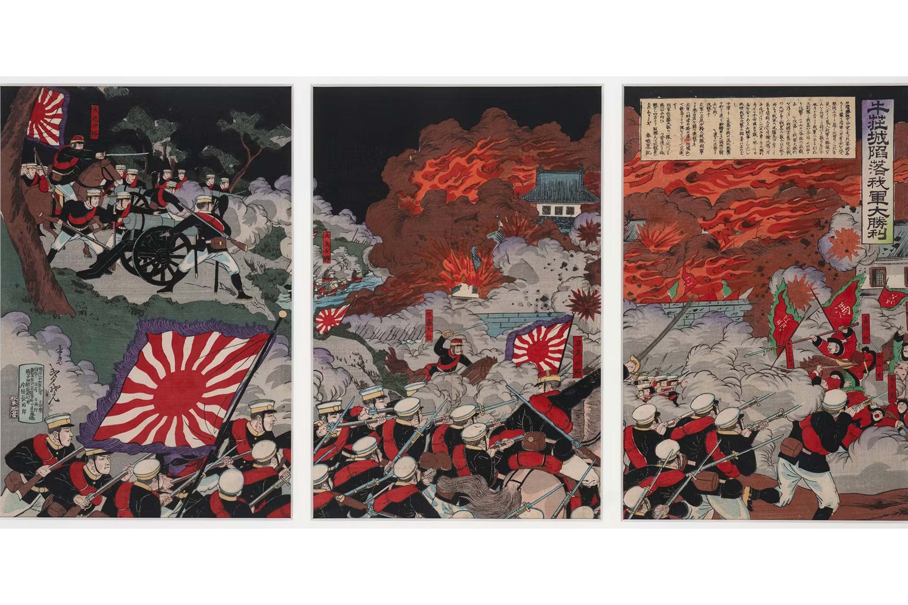 MON realiza nova edição da exposição asiática