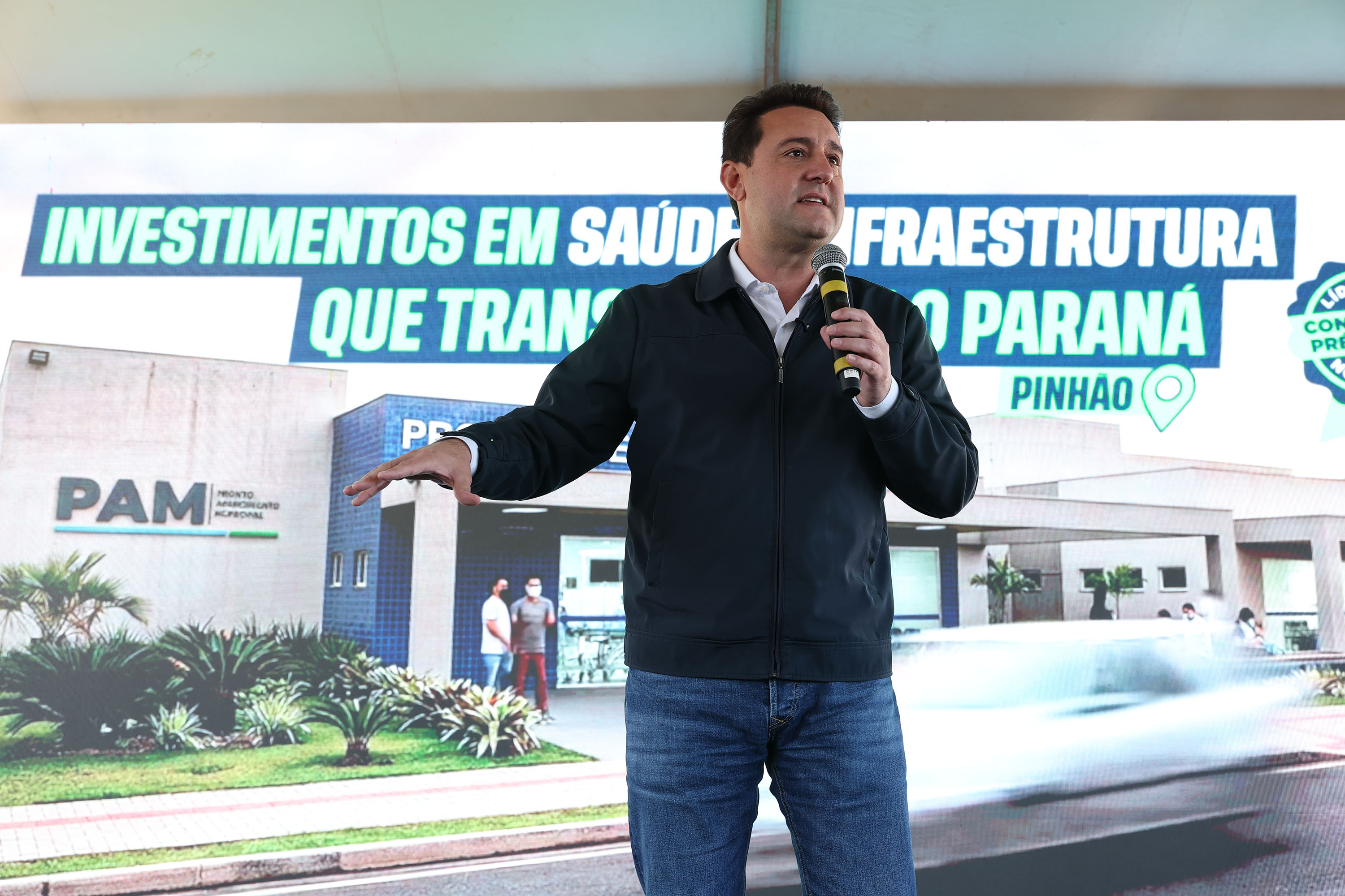 PINHÃO - PRONTO ATENDIMENTO MUNICIPAL