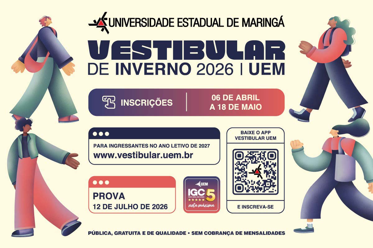 UEM