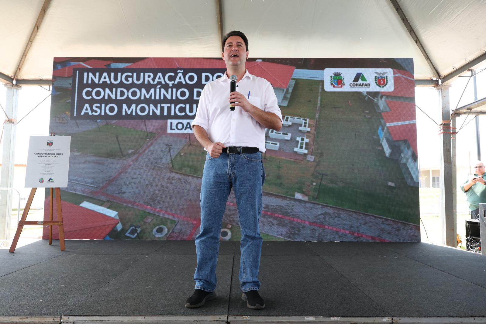 Condomínio do Idoso de Loanda