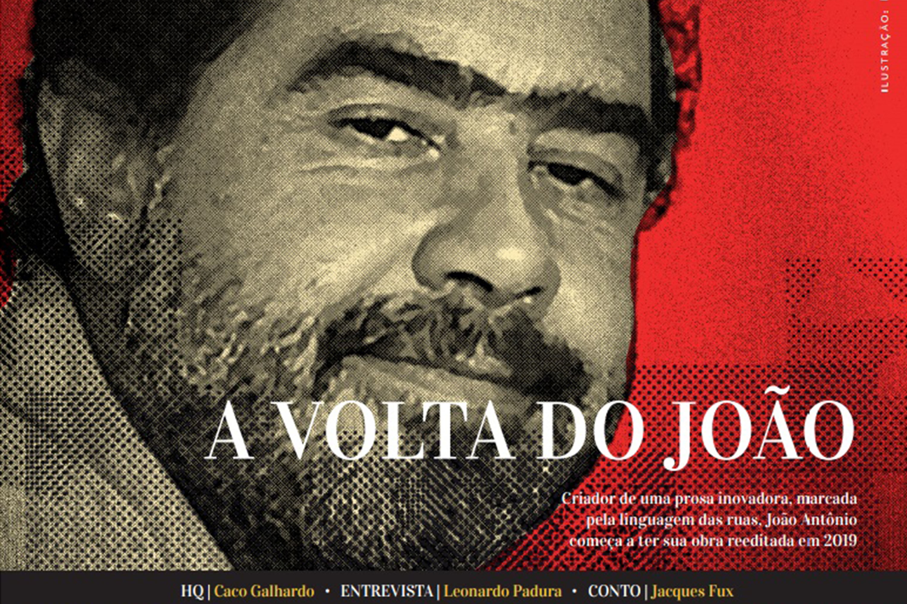 A obra do escritor paulistano João Antônio (1937-1996), autor de livros como Malaguetas, Perus e Bacanaço (1963), Abraçado ao Meu Rancor (1986) e Casa de Loucos (1976), começa a ser reeditada em 2019. - Curitiba, 08/02/2019 - Foto: Divulgação BPP