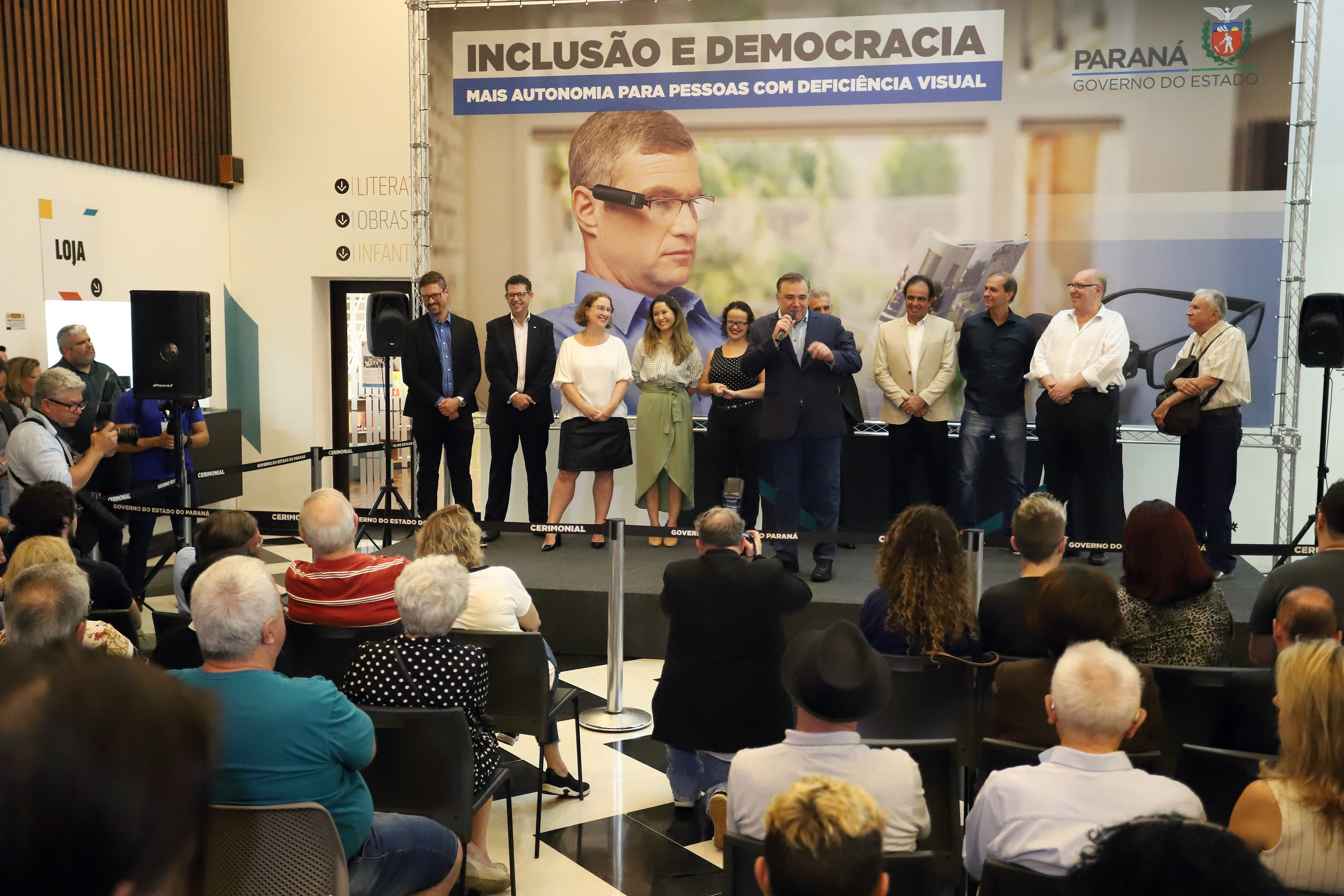 A Biblioteca Pública do Paraná (BPP) recebe nesta terça-feira (06) a mais moderna tecnologia de visão artificial do mundo, que beneficiará cegos e pessoas com visão reduzida