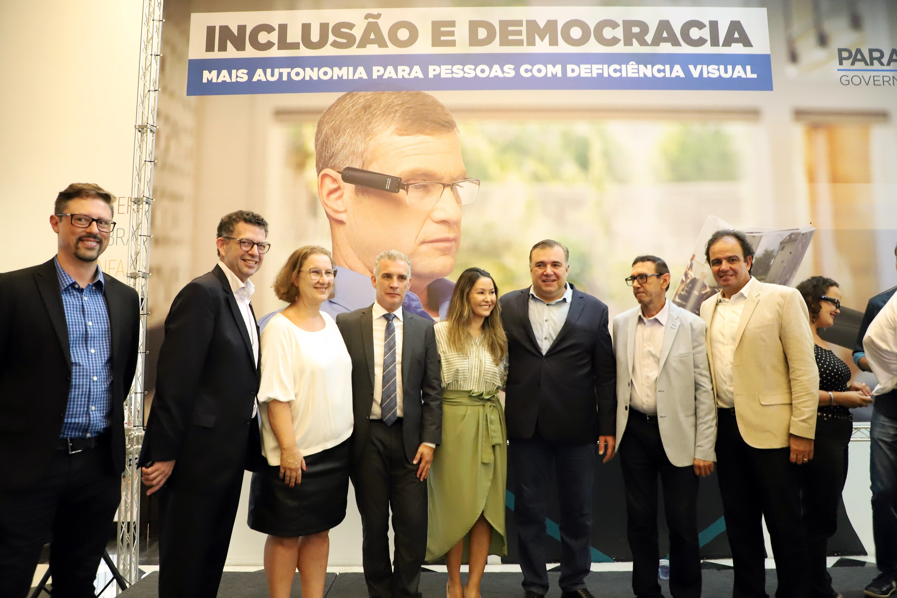 A Biblioteca Pública do Paraná (BPP) recebe nesta terça-feira (06) a mais moderna tecnologia de visão artificial do mundo, que beneficiará cegos e pessoas com visão reduzida