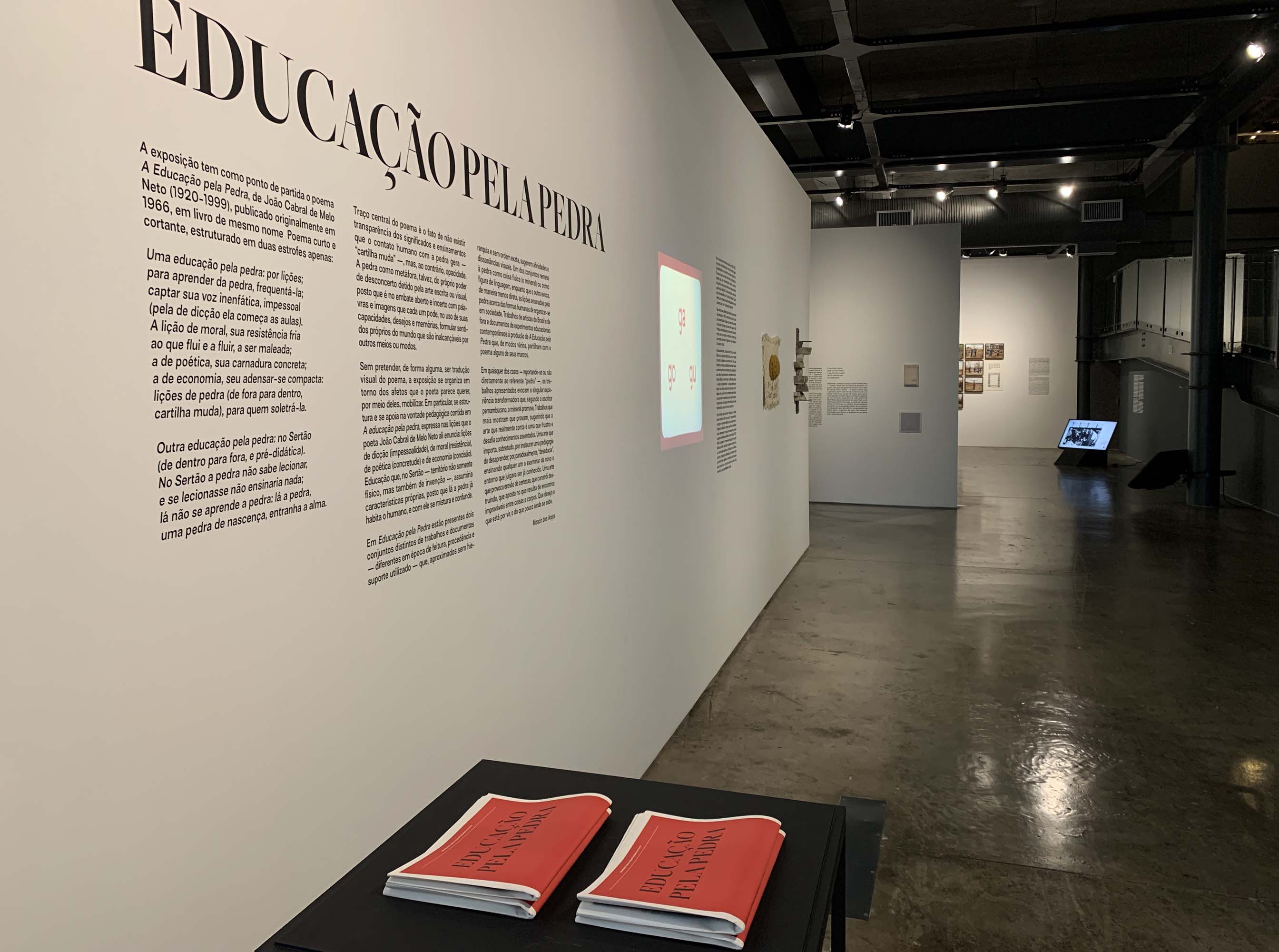 MUPA prorroga exposição realizada em parceria com Fundação Joaquim Nabuco (Recife - PE). Foto:SECC