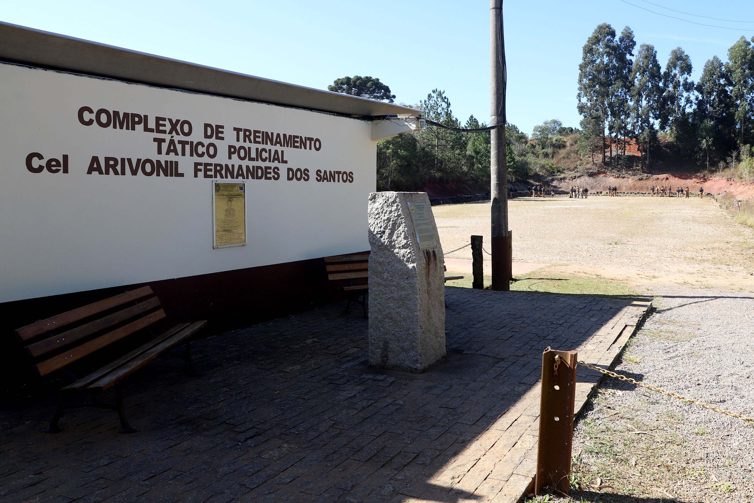 Academia Policial Militar ministra curso de aperfeiçoamento para 60 oficiais da PMPR. 
Foto: Ari Dias/AEN