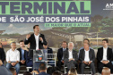 terminal SJP