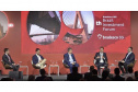 Brazil Investment Forum - Governador
