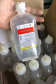Saúde recebe medicamentos adquiridos de forma emergencial para auxílio no manejo da Dengue
