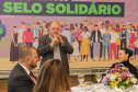 premio