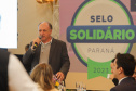 premio