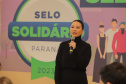premio