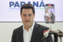 PDUI