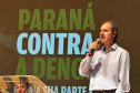 DENGUE