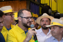 ASSINATURA BB SHOW RURAL