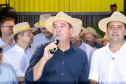 ASSINATURA BB SHOW RURAL