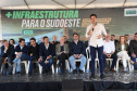 NOVO CONTORNO PATO BRANCO