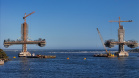PONTE
