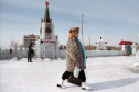 No Museu Oscar Niemeyer (MON) - Ásia: a Terra, os Homens, os Deuses e Serguei Maksimishin – O último Império, que traz imagens da Rússia contemporânea, uma imersão por meio de 65 fotografias em um país de proporções gigantescas.
Curitiba, 22/02/2019 - Foto: Divulgação MON