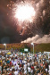 Pontal do Paraná. Foto: Ari Dias/ AEN