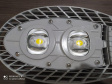 istemas a LED iluminam caminhos em direção à Cidade Sustentáve.Foto:SEDU