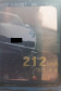 As equipes do Batalhão de Polícia Rodoviária (BPRv) estão ativas com fiscalizações para inibir o excesso de velocidade em toda a malha rodoviária estadual. A análise da unidade dos primeiros três meses deste ano aponta um dado alarmante sobre a segurança viária: o aumento de 345% de flagrantes de motoristas em velocidade acima do permitido em relação ao primeiro trimestre do ano passado. -  Curitiba, 27/04/2021 - Foto: SESP/PR