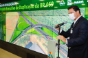 O secretário da Infraestrutura e Logística do Paraná, Sandro Alex, recebeu nesta quarta-feira (02) no Centro Executivo da Itaipu Binacional em Foz do Iguaçu, o projeto executivo para a duplicação da BR-469.  -  Foz do Iguaçu, 03/06/2021  -  Foto: Rodrigo Félix Leal/INFRAESTRUTURA