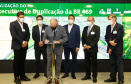 O secretário da Infraestrutura e Logística do Paraná, Sandro Alex, recebeu nesta quarta-feira (02) no Centro Executivo da Itaipu Binacional em Foz do Iguaçu, o projeto executivo para a duplicação da BR-469.  -  Foz do Iguaçu, 03/06/2021  -  Foto: Rodrigo Félix Leal/INFRAESTRUTURA