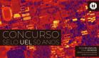 Às vésperas de completar 50 anos de reconhecimento pelo MEC ? 7 de outubro de 1971 ? a UEL lança um concurso para a escolha do Selo Comemorativo de 50 Anos, que será utilizado entre 2021 e 2022.  -  LOndrina, 28/06/2021  -  Foto: Divulgação UEL