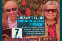 SEEC AGENDA CULTURAL