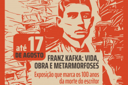 SEEC AGENDA CULTURAL