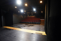 Quatro teatros em um: conheça os auditórios que compõem o complexo do Guaíra