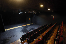 Quatro teatros em um: conheça os auditórios que compõem o complexo do Guaíra