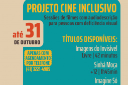 SEEC AGENDA CULTURAL