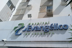 SEAP - Atendimentos do SAS em Londrina passam para o Hospital Evangélico a partir de 1º de fevereiro