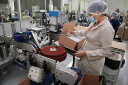 Feito no Paraná -  Empresa R.G.M.S. Cosméticos. Foto: Ari Dias/AEN