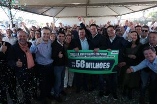 Pinhão terá maior pavimentação em estrada rural do Paraná e novos investimentosCom apoio do Paraná Competitivo, Apae de Pinhão g...