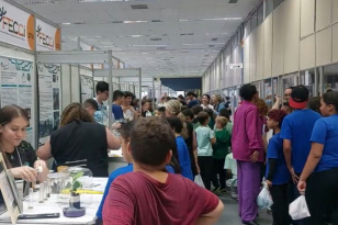 Feira reunirá milhares de estudantes em um grande encontro de ciência em CuritibaFundo Estratégico do Paraná é finalista em prêm...